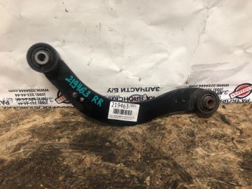 Важіль задньої підвіски поперечний верхній прав. SUZUKI KIZASHI 09-14 Важіль задньої підвіски поперечний верхній прав. SUZUKI KIZASHI 09-14