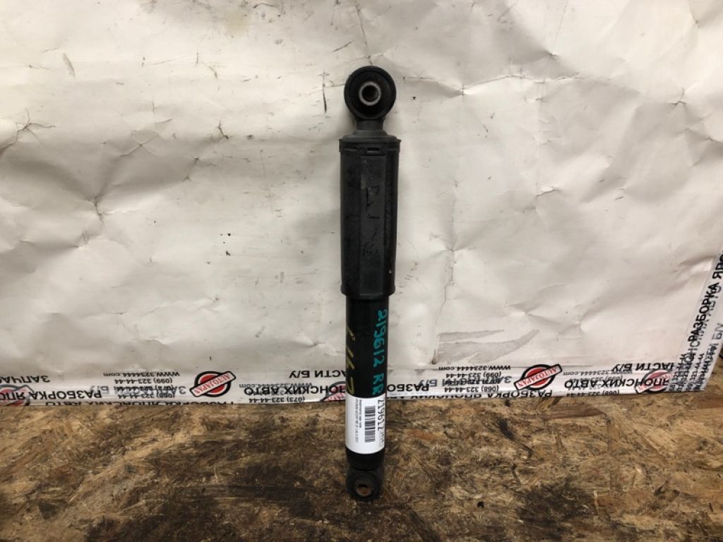 55300-1R300 | Амортизатор задн. прав. HYUNDAI ACCENT RB 10-