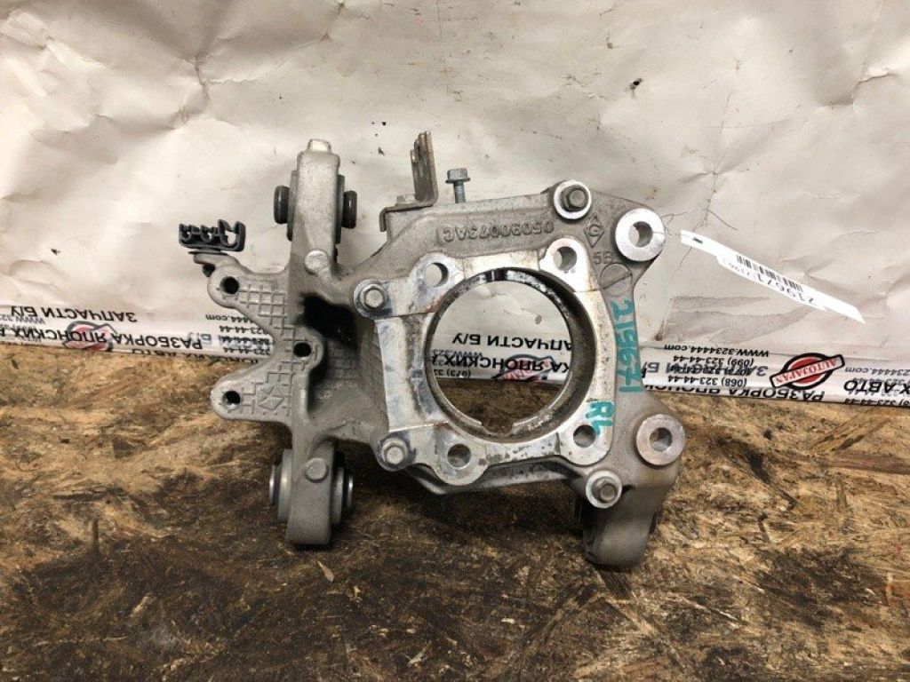 5090073AC | Цапфа задн. лев. JEEP CHEROKEE 14-