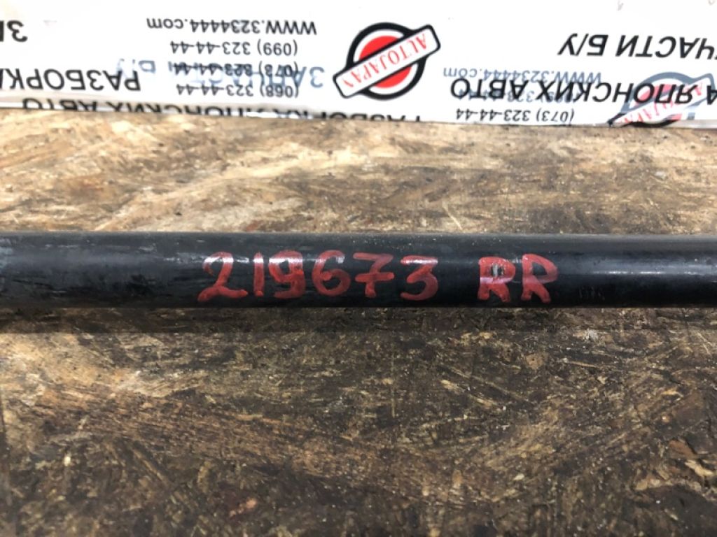 68157895AE | Стабілізатор задній JEEP CHEROKEE 14- - Фото 2