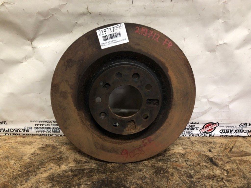 L232-33-25XB | Гальмівний диск передній MAZDA CX-9 06-16