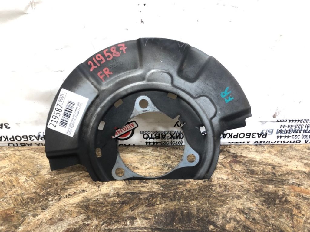 55321-57L00 | Защита тормозного диска передн. прав. SUZUKI KIZASHI 09-14