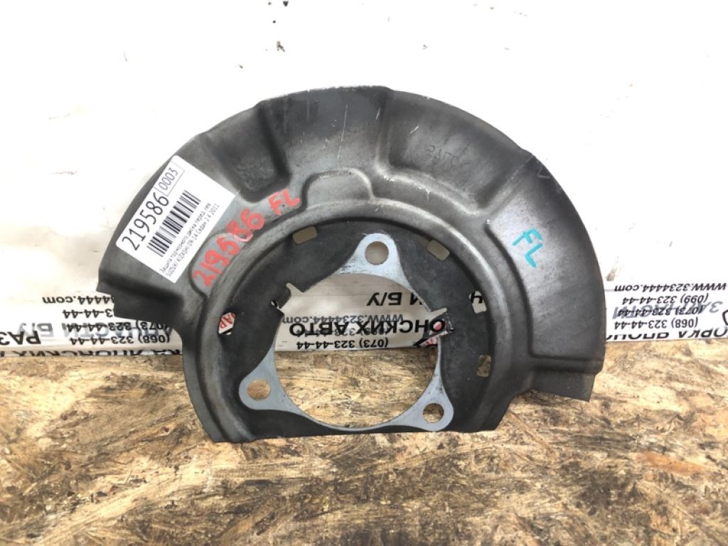 55322-57L00 | Захист гальмівного диска передн. лів. SUZUKI KIZASHI 09-14