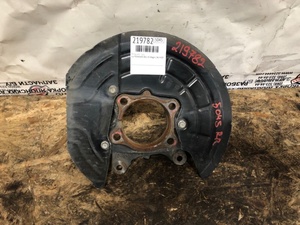68246618AA | Цапфа задн. прав. JEEP RENEGADE (BU) 14-