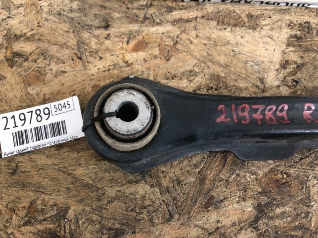 68246750AA | Важіль задньої підвіски поперечний прав. JEEP RENEGADE (BU) 14- - Фото 2