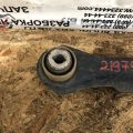 68246742AA | Рычаг задней подвески поперечный лев. JEEP RENEGADE (BU) 14- - Превью 2