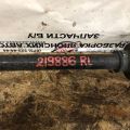 28421SC021 | Привод задний лев. SUBARU IMPREZA WRX 10-14 GH - Превью 2