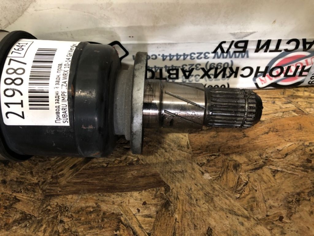 28421SC021 | Привод задний прав. SUBARU IMPREZA WRX 10-14 GH - Фото 6