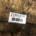 CV6Z-18124-F | Амортизатор передн. прав. FORD FOCUS 10-18 - Прев'ю 2