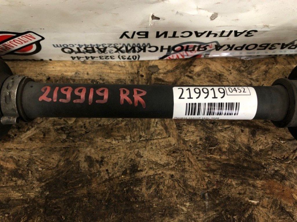 42310-SJA-003 | Привод задний прав. ACURA RL 05-12 - Фото 2