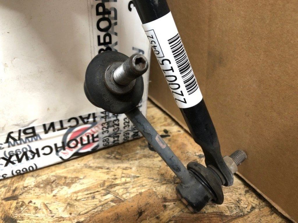 52300-SJA-A01 | Стабілізатор задній ACURA RL 05-12 - Фото 6