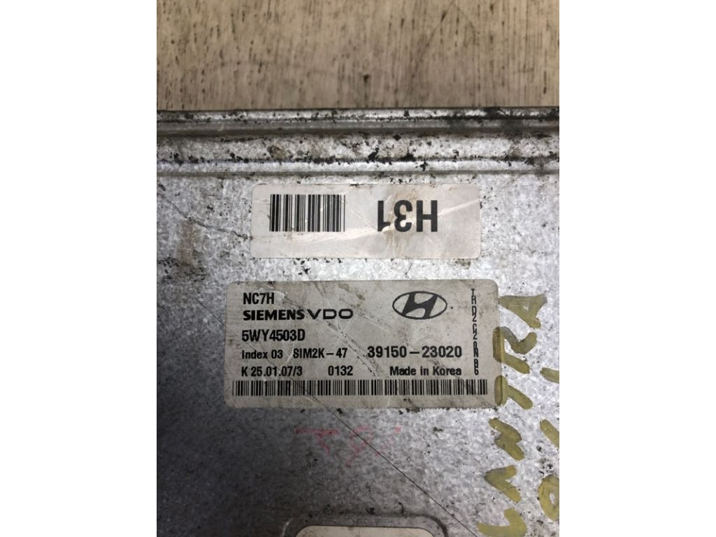 39150-23020 | Блок керування двигуном HYUNDAI ELANTRA HD 06-11 - Фото 2