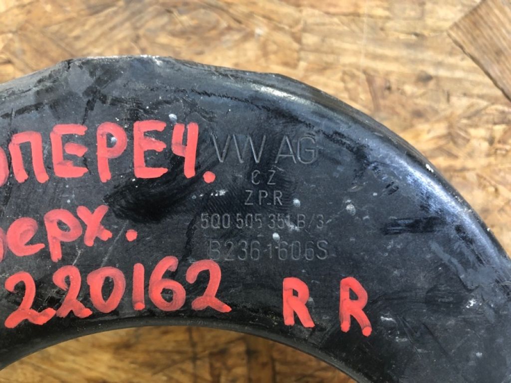 5Q0 505 323 C | Важіль задньої підвіски поперечний верхній прав. VOLKSWAGEN JETTA USA 10-17 - Фото 2