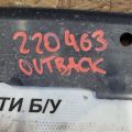 59140AJ01A | Пильовик крила передн. лів. SUBARU OUTBACK 09-14 BR - Прев'ю 2