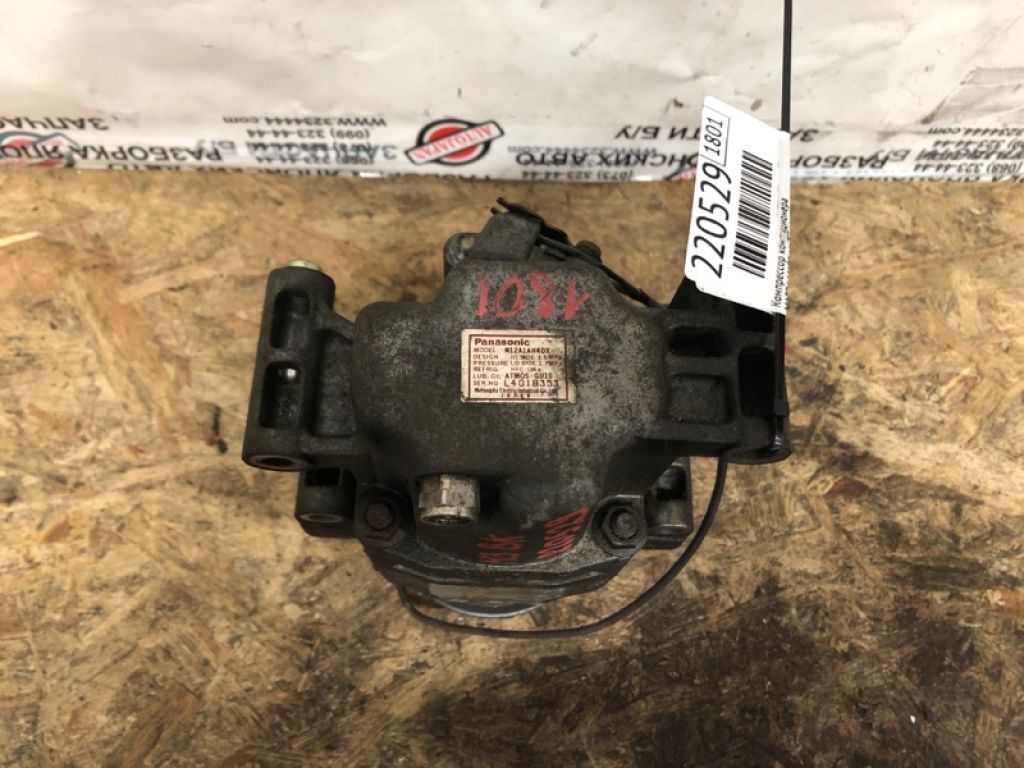 BP4S-61-K00 | Компресор кондиціонера MAZDA 3 BK 03-08 - Фото 5