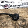 Датчик детонації MAZDA 3 BK 03-08 - Прев'ю 2