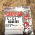 L361-13-250 | Форсунка топливная MAZDA 3 BK 03-08 - Превью 6