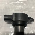 1832A016 | Котушка запалювання MITSUBISHI OUTLANDER XL 05-13 - Прев'ю 6