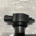 1832A016 | Котушка запалювання MITSUBISHI OUTLANDER XL 05-13 - Прев'ю 5