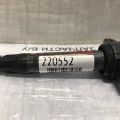 1832A016 | Котушка запалювання MITSUBISHI OUTLANDER XL 05-13 - Прев'ю 6