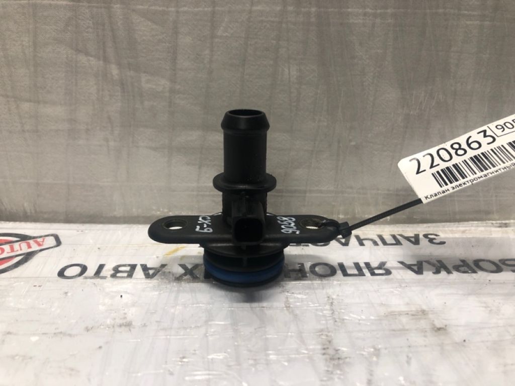 CY01-13-190 | Клапан вентиляції картерних газів MAZDA CX-9 06-16