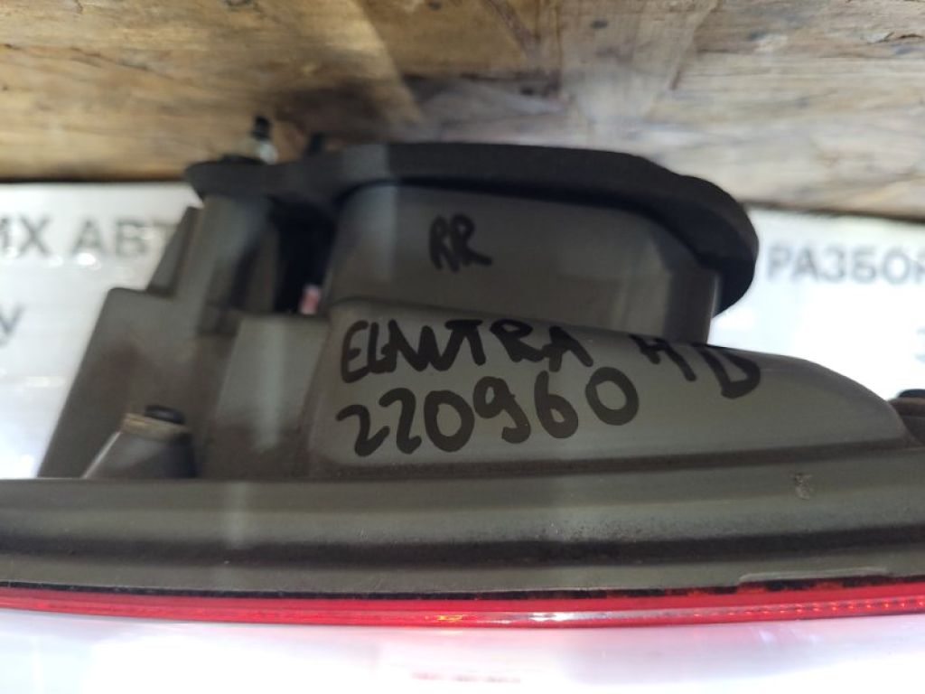 92404-2H000 | Ліхтар внутрішній задн. прав. HYUNDAI ELANTRA HD 06-11 - Фото 2