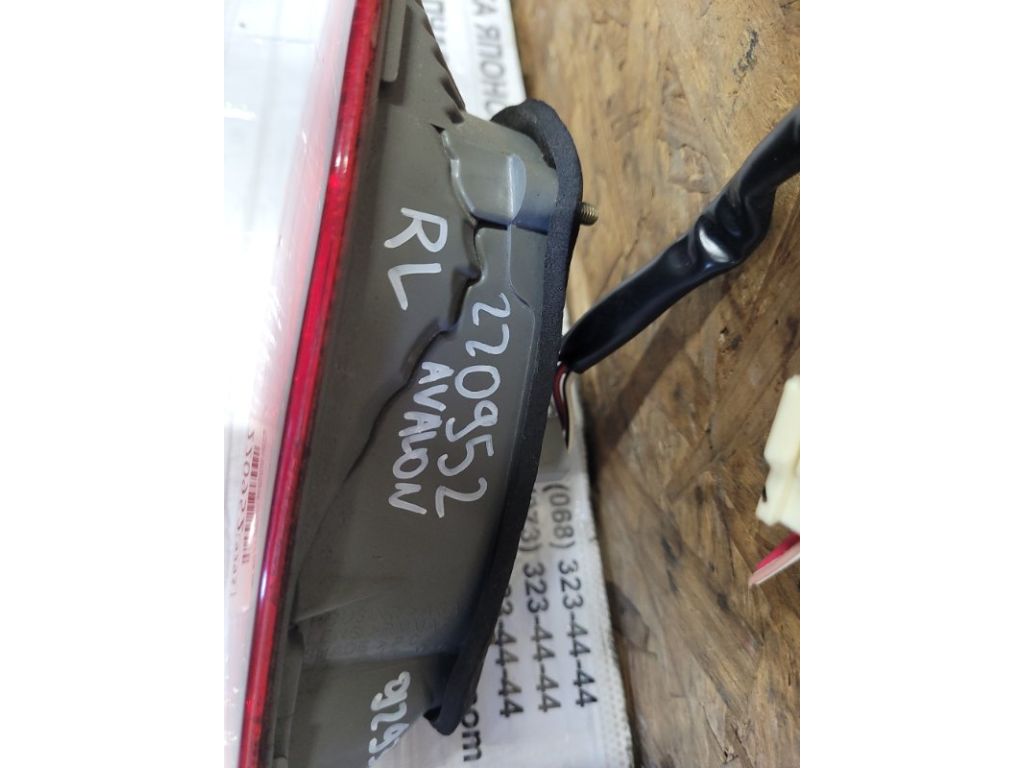 81590-AC020 | Ліхтар внутрішній задн. лів. TOYOTA AVALON 05-12 - Фото 2