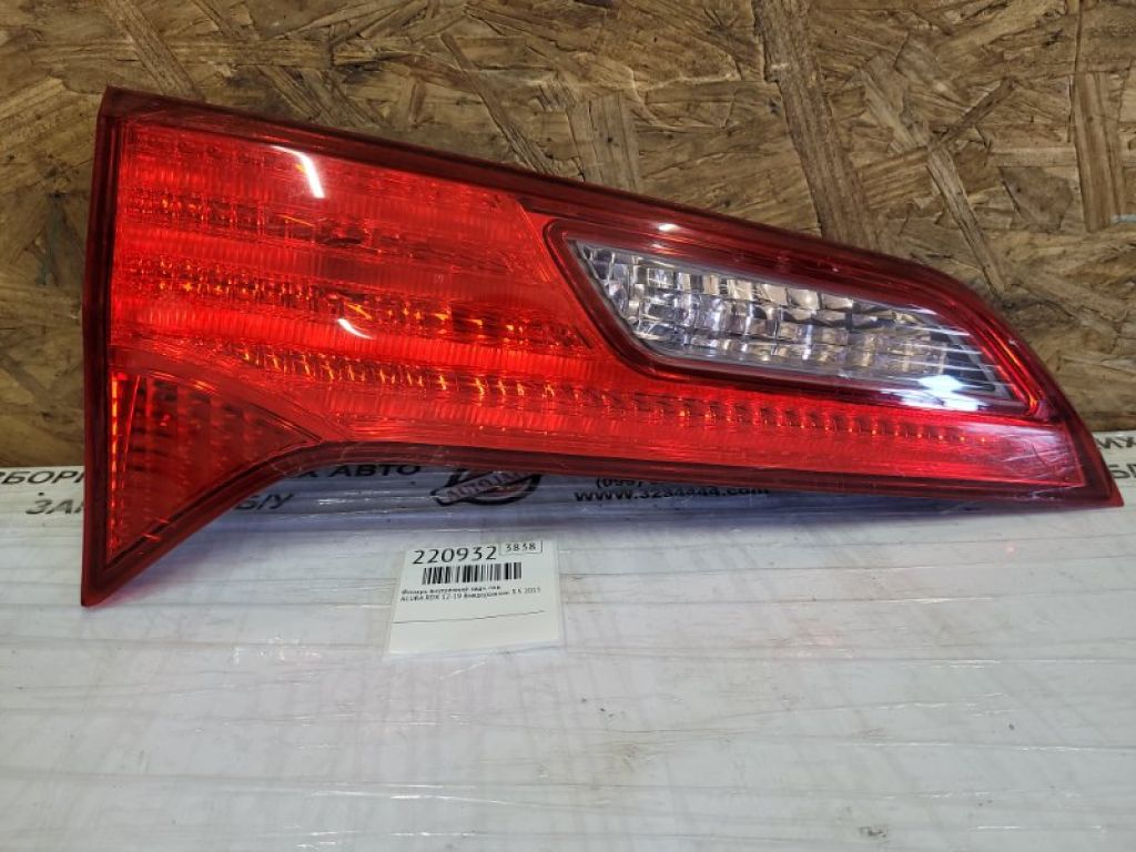 34155-TX4-A01 | Фонарь внутренний задн. лев. ACURA RDX 12-19