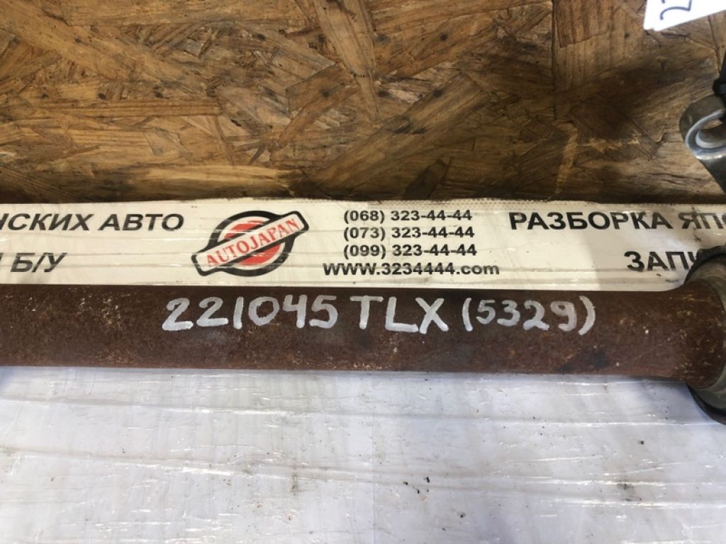 44500-TZ4-A01 | Вал проміжний приводу ACURA TLX 14-17 - Фото 2