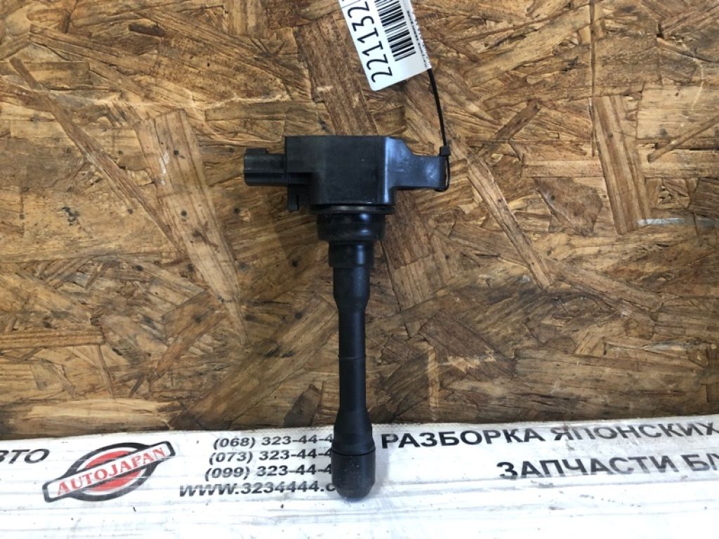 22448-5CA0A | Котушка запалювання INFINITI Q50 20-