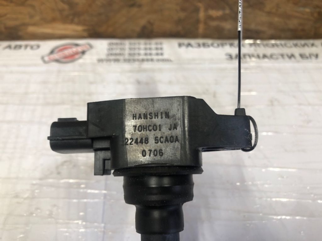 22448-5CA0A | Катушка зажигания INFINITI Q50 20- - Фото 4