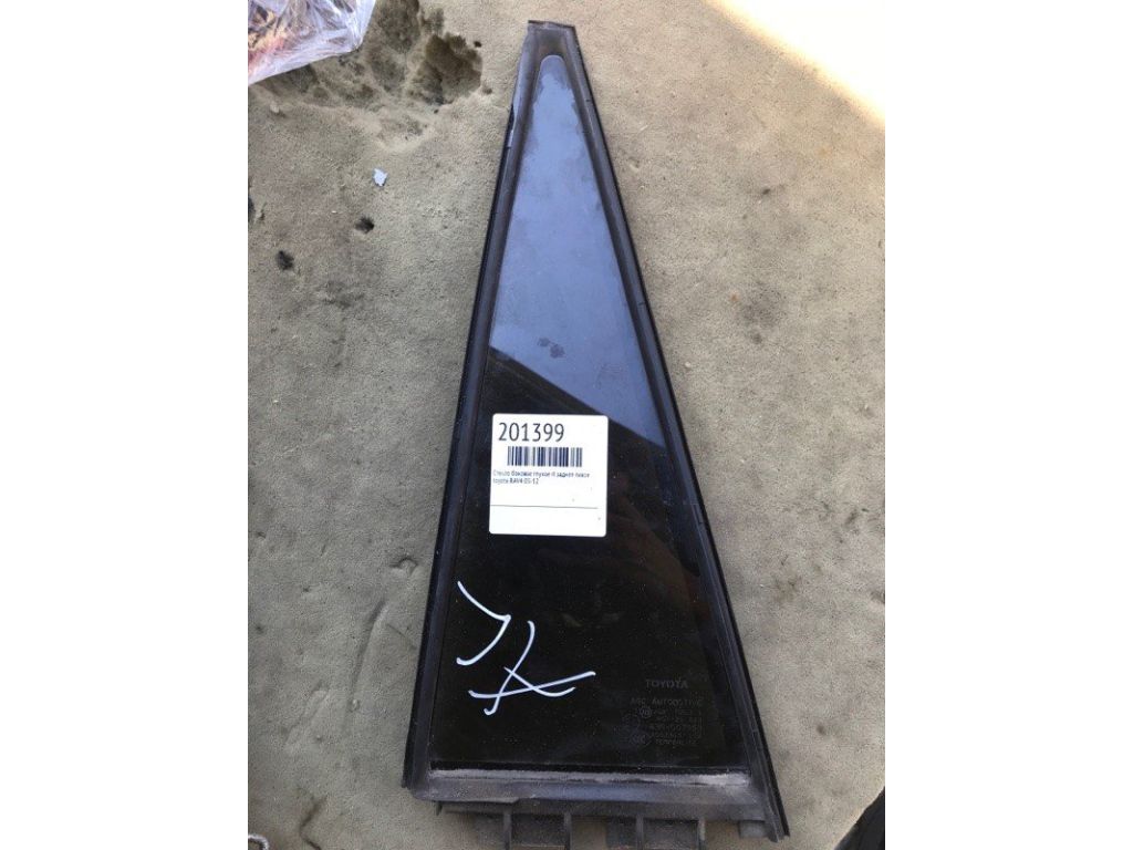 68124-42110 | Стекло двери глухое задн. лев. TOYOTA RAV4 05-12