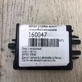 89784-53040 | Блок электронный LEXUS NX 14-21