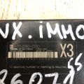 89784-53040 | Блок электронный LEXUS NX 14-21 - Превью 5