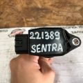 22448-1KT1A | Котушка запалювання NISSAN SENTRA B17 12-21 - Прев'ю 2