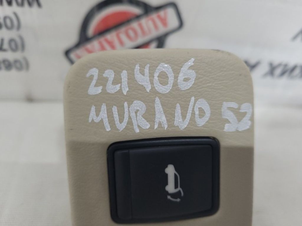 25261-3KA0A | Кнопка закрывания крышки багажника NISSAN MURANO Z52 14- - Фото 2