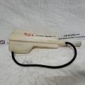 MR597325 | Бачок розширювальний MITSUBISHI GALANT 03-12