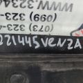 84840-0T020 | Кнопка відкриття багажника зовнішня TOYOTA VENZA 09-16 - Прев'ю 2