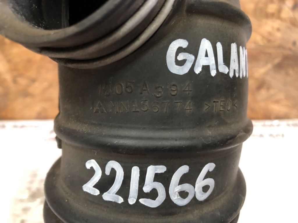 1505A394 | Патрубок воздушного фильтра MITSUBISHI GALANT 03-12 - Фото 3