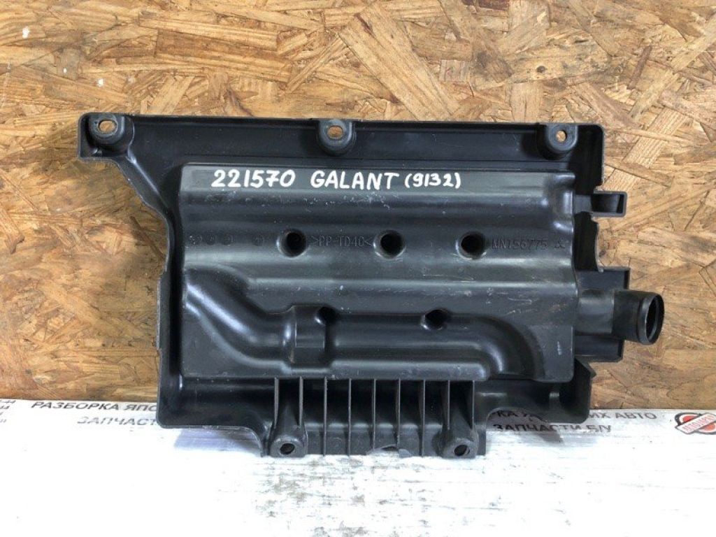 MN156775 | Резонатор воздушного фильтра MITSUBISHI GALANT 03-12 - Фото 2