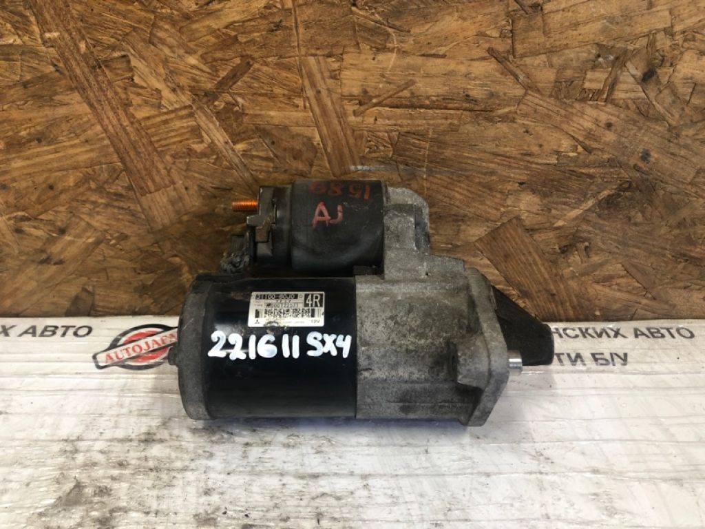 31100-80J00 | стартер SUZUKI SX4 06-13