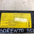 88920-C6500 | Подушка безопасности в сиденье прав. KIA SORENTO UM 14- - Превью 9