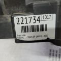 84001AJ01B | Фара лів. SUBARU OUTBACK 09-14 BR - Прев'ю 2