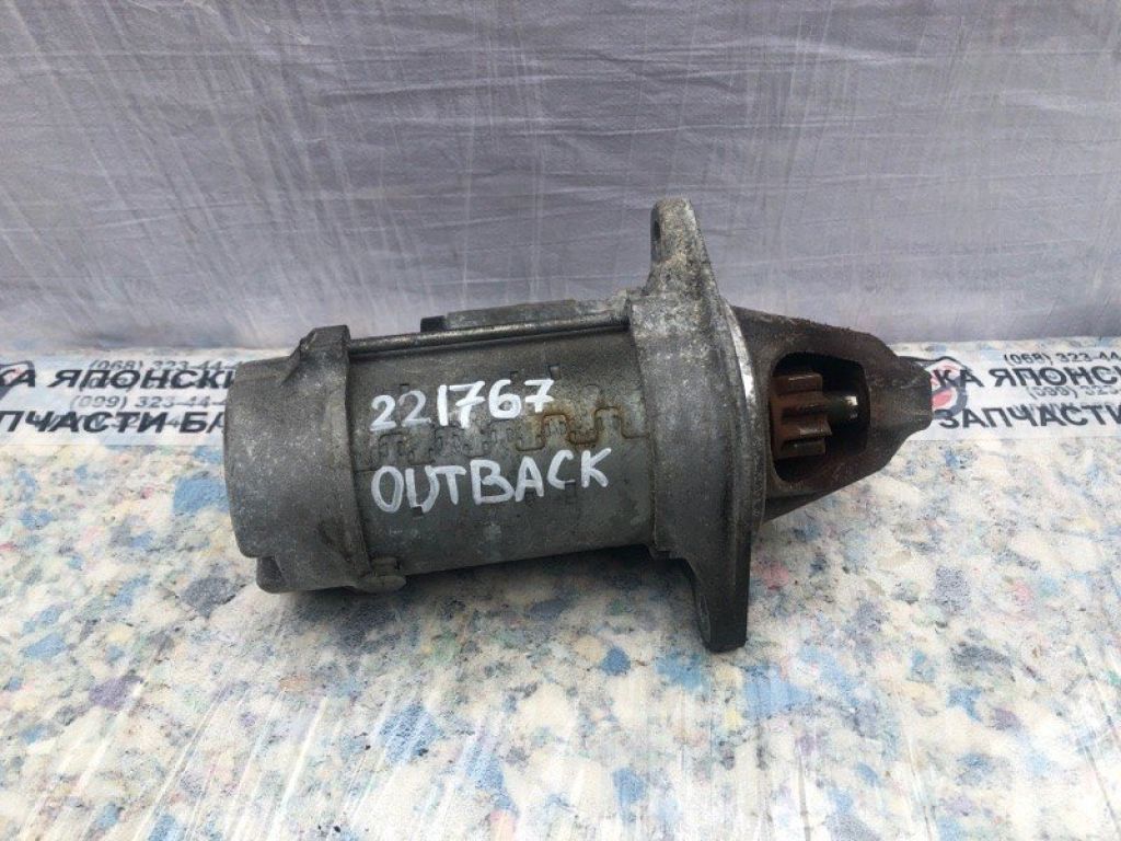23300AA59A | стартер SUBARU OUTBACK 09-14 BR