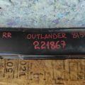 MR971600 | Усилитель заднего бампера MITSUBISHI OUTLANDER 03-07 - Превью 2