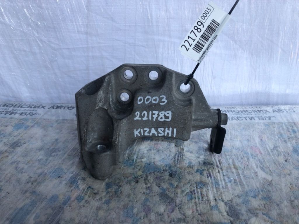 11751-57L20 | Кронштейн опоры двигателя задн. SUZUKI KIZASHI 09-14