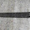 71107-STX-A00 | Решетка переднего бампера лев. ACURA MDX (YD2) 06-13 - Превью 3