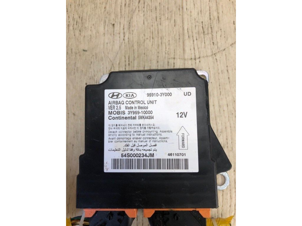 95910-3Y000 | Блок керування AIRBAG HYUNDAI ELANTRA MD 10-15 - Фото 2