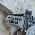 74800-TZ5-A01 | Замок крышки багажника ACURA MDX (YD3) 13-21 - Превью 2