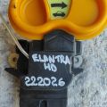 81230-2H000 | Замок крышки багажника HYUNDAI ELANTRA HD 06-11 - Превью 2